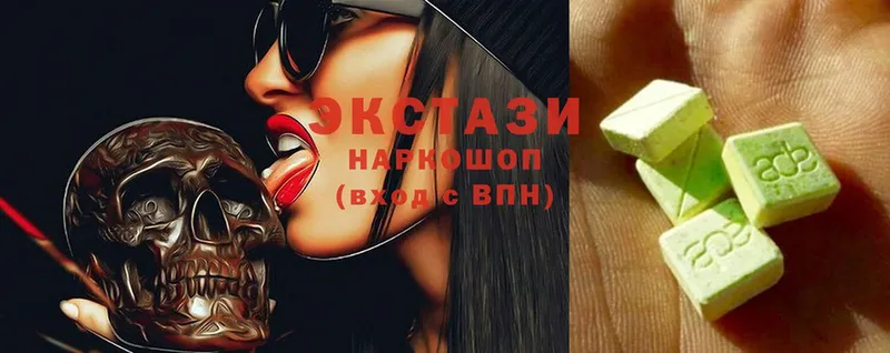 Ecstasy Дубай  как найти закладки  Избербаш 