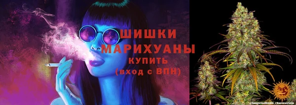 марки lsd Баксан